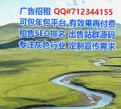 福建孕母仓储经营部
